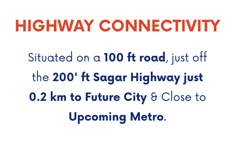 HighWay connectivity
